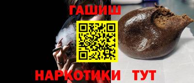 кокаин колумбия Волжский