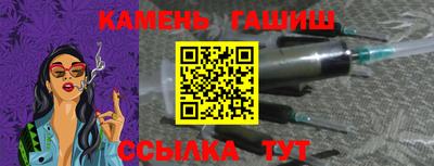 мет Азнакаево