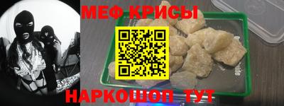 героин Азнакаево