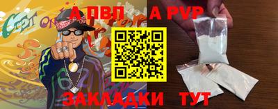 кокаин колумбия Волжский
