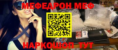 хмурый Абинск