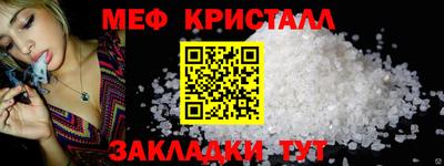 гашиш Азнакаево