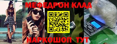 героин Азнакаево