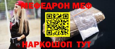 гашиш Азнакаево