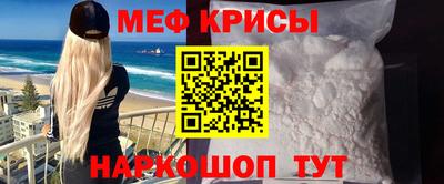 гашиш Азнакаево
