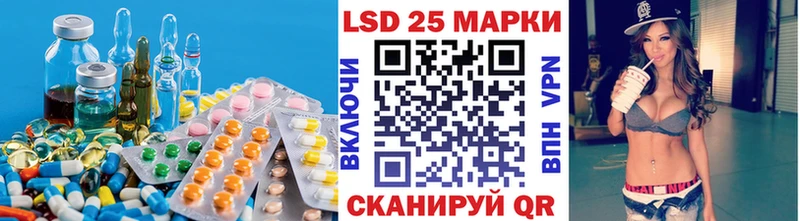 ЛСД экстази ecstasy  MEGA   Алатырь 