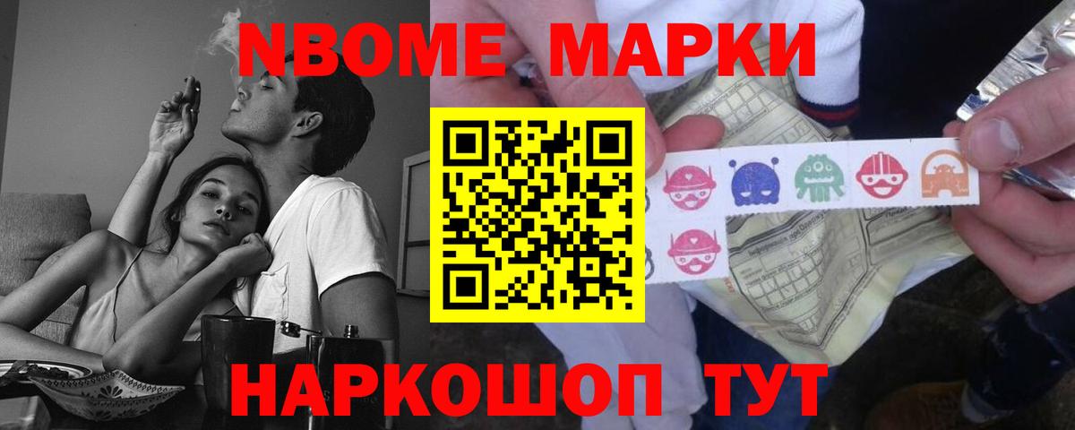 LSD-25 экстази ecstasy Алатырь