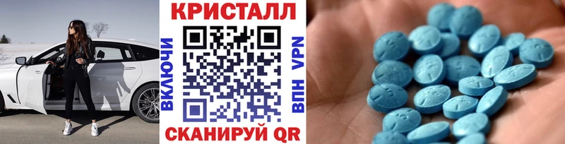 наркота  Алатырь  Метамфетамин витя 